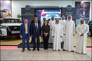 Al Babtain and Kuwait Finance House Strengthen Partnership