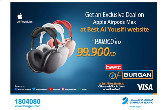 Burgan Bank Announces its Special Monthly �Mega Hit' Offer On