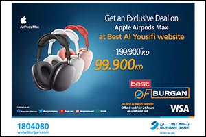 Burgan Bank Announces its Special Monthly ‘Mega Hit' Offer On