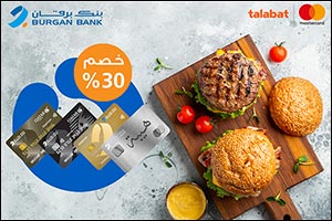 Burgan Bank Offers Its Customers a 30% Discount on Talabat