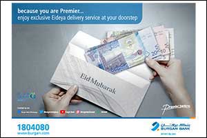 Burgan Bank offers Free Eideya Delivery Service to Premier Banking Customers