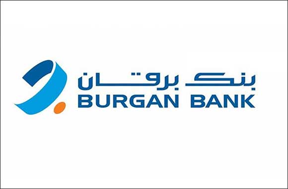 Burgan Bank Offers its Youth Account Customers a Discount at Unique Hype