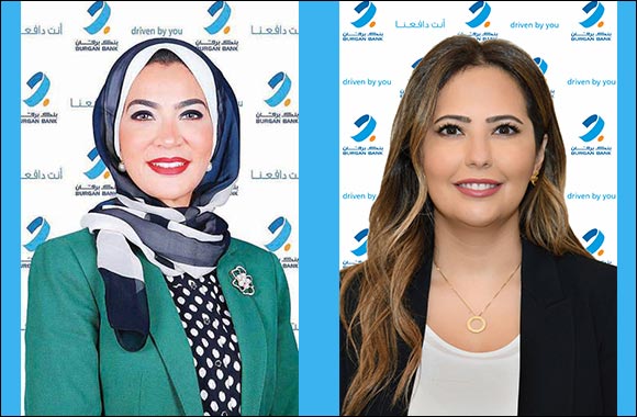 Burgan Bank Celebrates its Harvard Alumni Executives