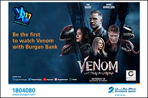 Burgan Bank Offers its Youth Customers an Exclusive Invitation to the Prescreening of “Venom” at Grand Cinemas
