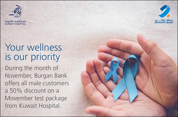 Burgan Bank Launches its Movember Health Awareness Campaign