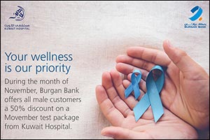 Burgan Bank Launches its Movember Health Awareness Campaign