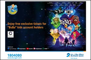 Burgan Bank Offers its BuBa Account Holders an Exclusive Chance to Watch the Movie “SING 2” for Free at Grand Cinemas!