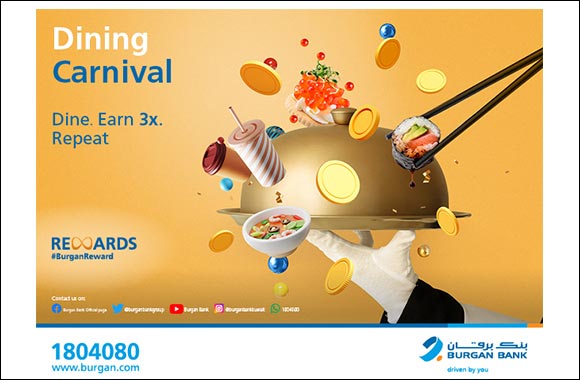 Burgan Rewards Dining Carnival