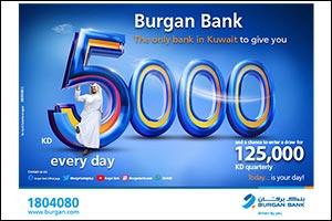 Burgan Bank Announces Names of the Daily Lucky Winners of Yawmi Account Draw*