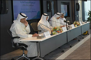 Burgan Bank holds its 56th Annual General Assembly meeting