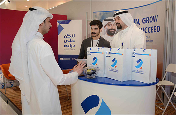 Burgan Bank Continues to Spread Financial Awareness Amongst Youth