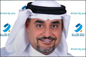 Burgan Bank Appoints Hameed Abdul as Chief Consumer Banking Officer