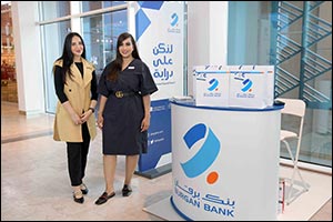 Burgan Bank Continues its Support for the ‘Let's Be Aware' Financial Literacy Campaign
