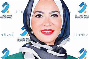 Burgan Bank Sponsors Kuwait University Career Fair