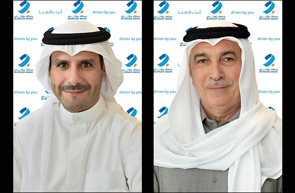 Burgan Bank Announces Positive Results for the First Nine Months of 2022