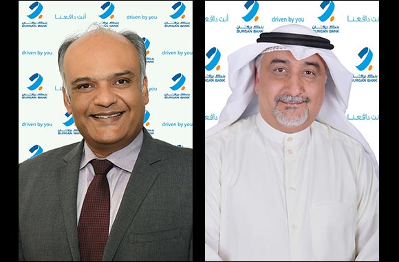 Burgan Bank Enhances its Financial Management Services with a Cash Management Mobile App