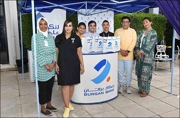 Burgan Bank Concluded its Sponsorship of the �Fall Festival� in Partnership with Dar Al-Athar Al-Islamiya's