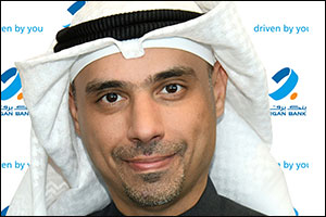 Burgan Bank Participates in the 2022 ICITAIEE