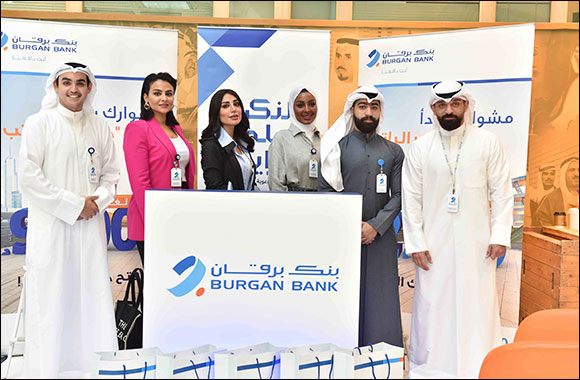Burgan Bank Concludes Participation in in PAHW Expo