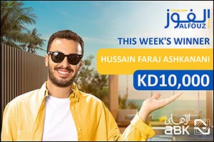 ABK Announces Hussain Faraj Ashkanani as Winner of Weekly Draw Prize of KD 10,000