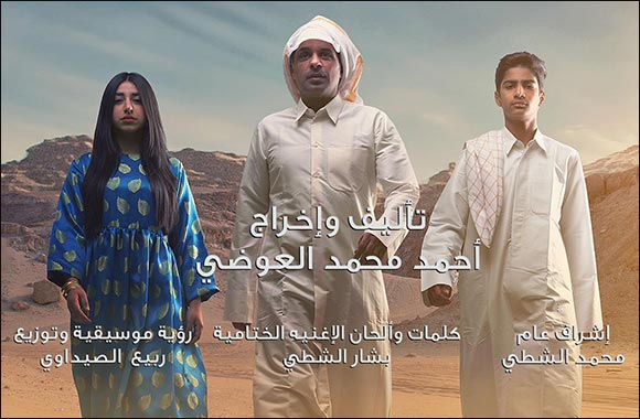 The Search for Burgan's Kanz Culminates with the Crowning of a Millionaire An Epic Journey at Sheikh Jaber Al-Ahmad Cultural Center