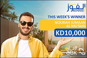ABK Announces Nourah Jumaan Al Mutairi as Winner of Weekly Draw Prize of KD 10,000