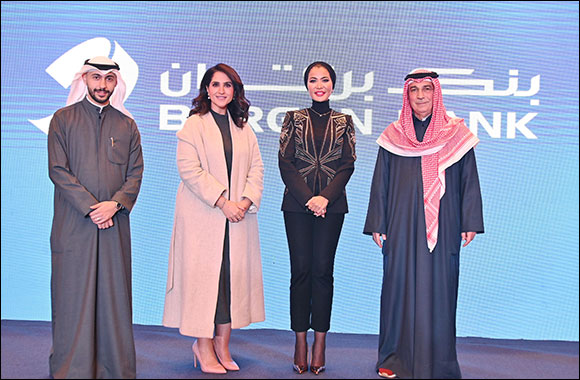 Burgan Bank Honors its Distinguished Retail Banking Employees for the Year 2022