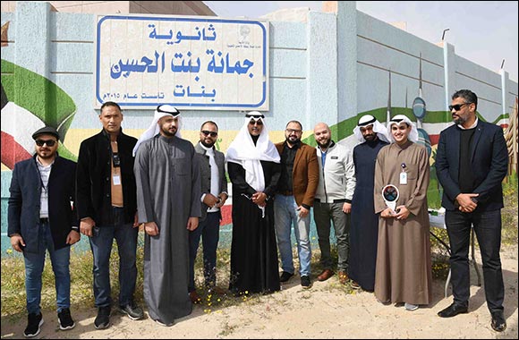 Burgan Bank Sponsors the Sabah Al-Ahmad School Beautification Campaign in Cooperation with Al-Ahmadi Governorate