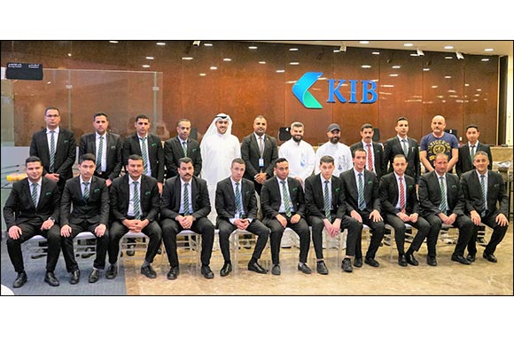 KIB Concludes its Ramadan Campaign by Sharing Iftar Banquet with Security Guards