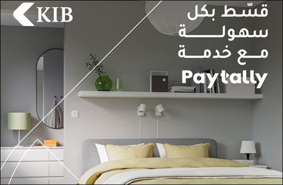 KIB Continues Providing the best Exclusive Financing Offers to Customers in Partnership with IKEA