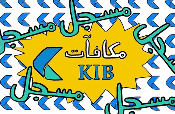KIB Launches TV Commercial to Highlight  KIB Rewards Program