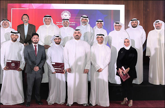 KIB Celebrates its Graduating Employees at the Institute of Banking Studies' Annual Ceremony