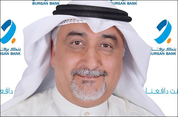 Burgan Bank Receives Brandon Hall Silver Award for Excellence in Learning in the Flow of Work