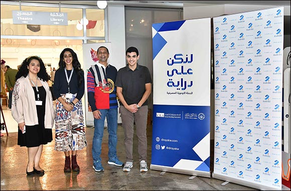 Burgan Bank Concludes Another Year of Committed Support for the �Let's Be Aware� Awareness Campaign
