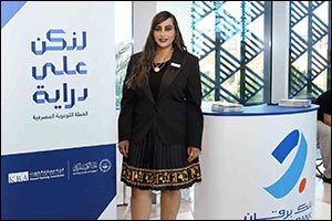 Burgan Bank Concludes Another Year of Committed Support for the “Let's Be Aware” Awareness Campaign