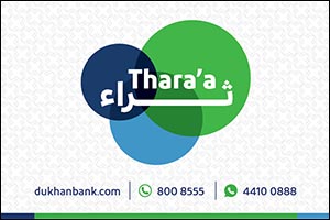 KIB Concludes PayTally Show dedicated to Offering Numerous Comprehensive Financing Deals Under One Roof
