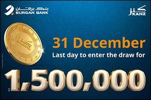 The Countdown Begins for Burgan Bank's Kanz Account Annual Draw