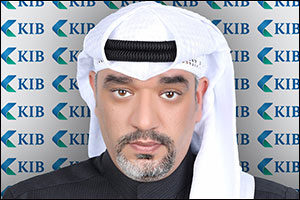 KIB Introduces Interactive Teller Machine, ushering in a New Era of Banking Convenience