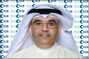 KIB announces strategic partnership between Mubader Center and Paydo to boost support for SMEs
