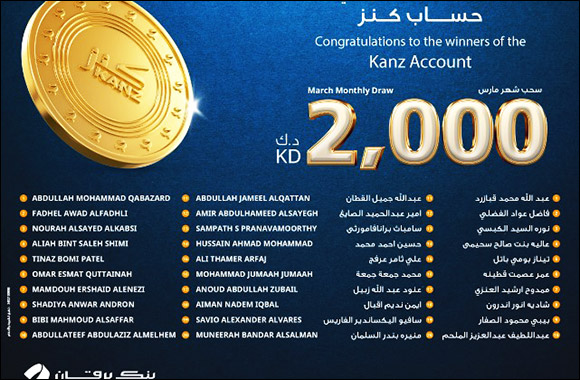 Burgan Bank Announces the Names of the Monthly Draw Winners of Kanz Account