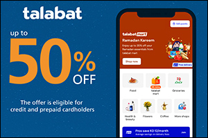 Burgan Bank Collaborates with talabat in Ramadan