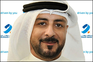 Burgan Bank Launches Burgan Beacon Program to Motivate its Staff and Reward Demonstrated Core Values