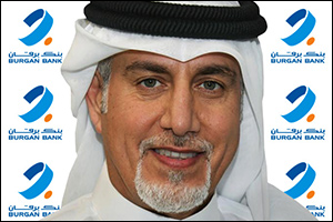 Burgan Bank Collaborates with Daiya Co-Op and City Hypermarket During Ramadan