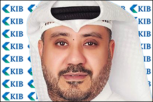 KIB revives “Eidiya” service across all branches and ATMs as Eid Al Fitr approaches