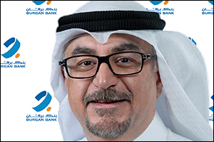 Burgan Bank Adds Birthday Leaves to Employee Benefits