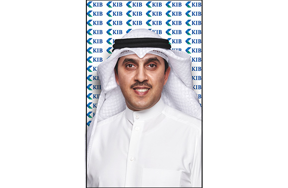 KIB recognized as Best Bank in Financial Literacy Program MENA' by CFI.co