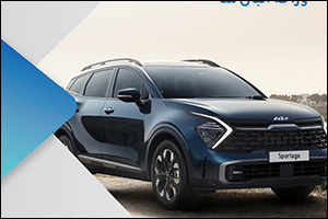 KIB introduces the best financing offer on the new KIA Seltos through KIB PayTally App