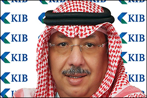 KIB Group announces net profit of KD 6 million (74% increase) for Q1 of 2024