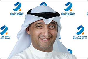 Burgan Bank Welcomes Private Banking Customers at Al-Shaheed Branch