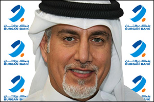 Burgan Bank Upgrades Iconic “BuBa” Kids Savings Account to "awal"